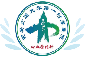 西安交通大学第一附属医院
