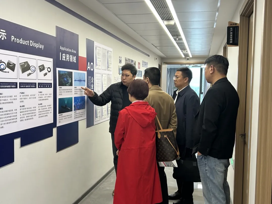 极奥资讯 | 国资委工信部智能制造百家行调研组莅我司调研座谈会圆满结束！