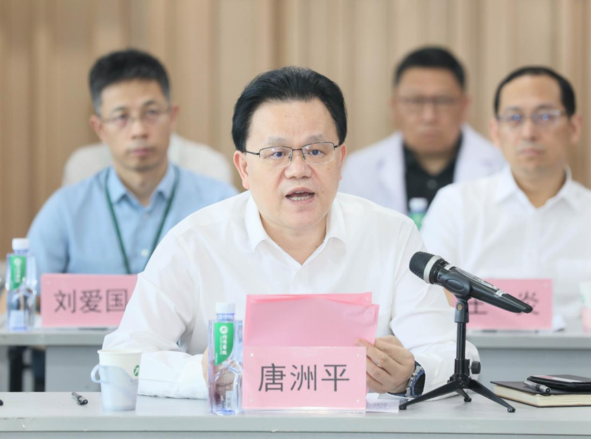 零磁医学注入 “武汉动能” | 医工融合共探零磁新篇