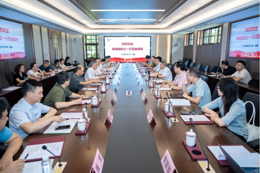 深化医工融合“华西模式” | 打造零磁医学应用新范式