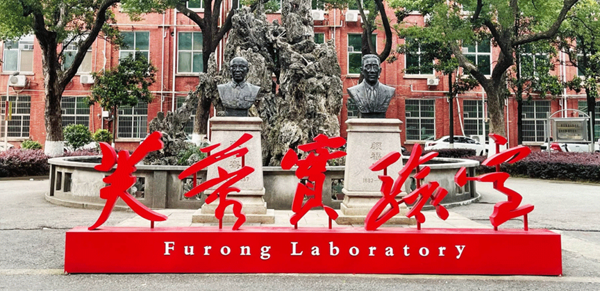 零磁医学迎来“湘雅力量” | 医工融合创新生态加速构建
