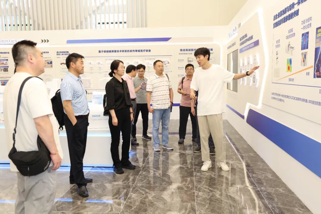 联合南京脑科医院优势专科力量，加快脑磁成像技术临床转化及应用