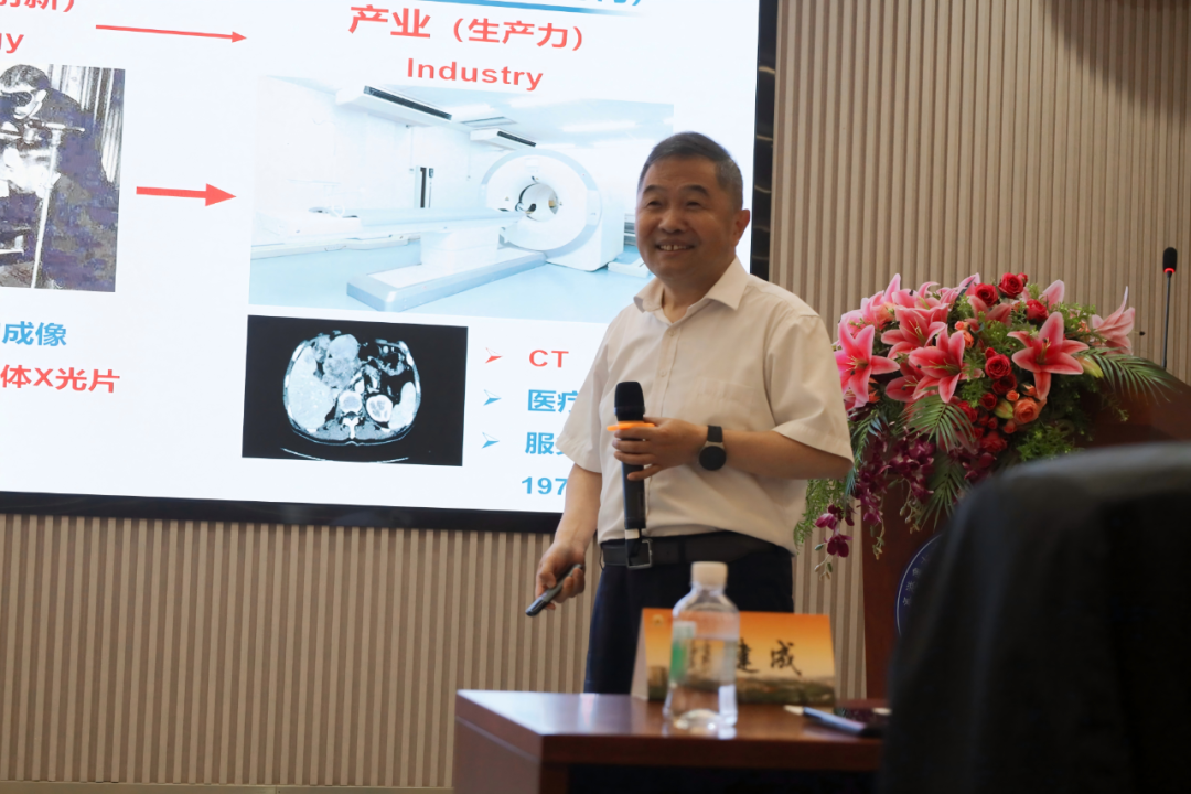 医工交叉驱动创新发展 共筑零磁医学华南应用高地