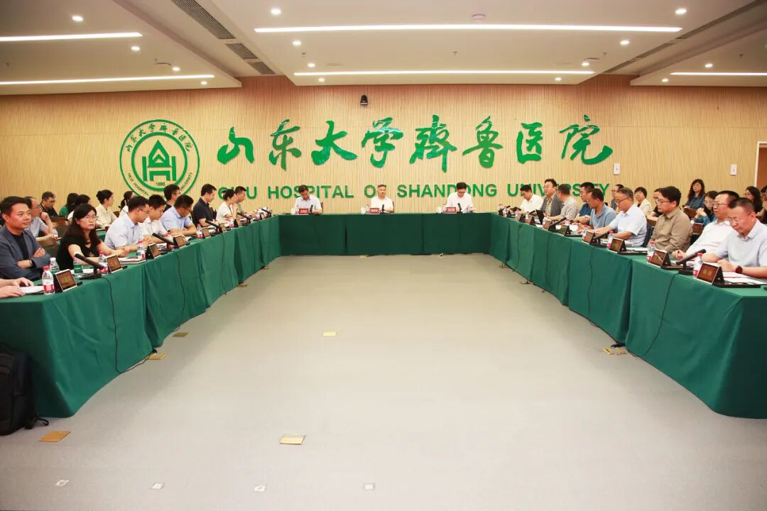 零磁医学装备加快推广应用步伐，开启临床试验规范化研究