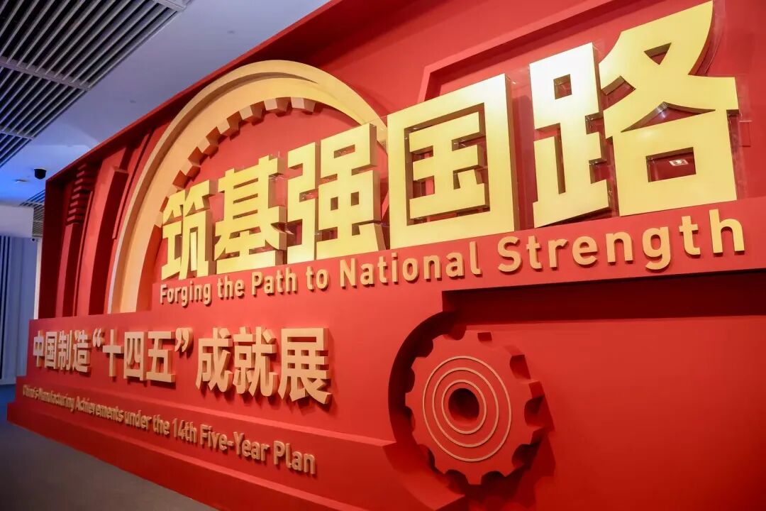 心脑同测设备入选工信部十四五高端医疗装备代表成果